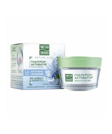 Care Plus Cream-Buster Face Clean Line Intensively Moisturizing Guy
