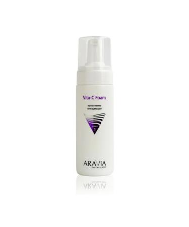 Care Plus Aravia Professional Vita-C Foam Facial Cream