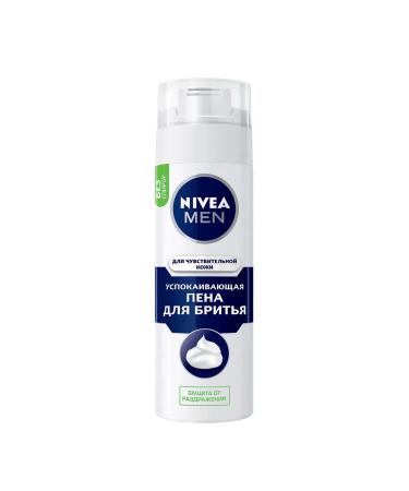 Care Plus Nivea Men shaving for sensitive skin soothing