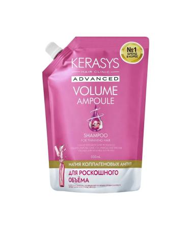 Care Plus KeraSys Advanced hair shampoo volume with collagen ampoules