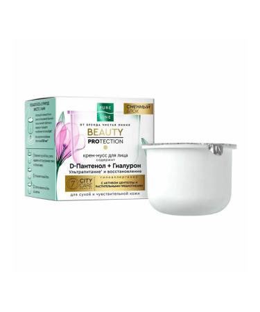 Care Plus Cream-moss for the face is a clean line for dry and sensitive