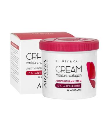 Care Plus Facial cream Aravia Professional Moisture-Collagen Cream L
