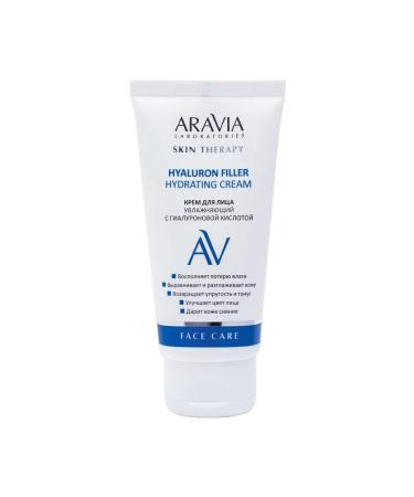 Care Plus Facial Cream Aravia Laboratories with hyaluronic acid 5
