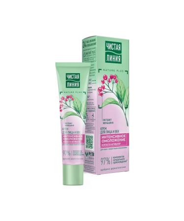 Care Plus Skin cream around the eyes Pure Rejuvenation Line 40 ml