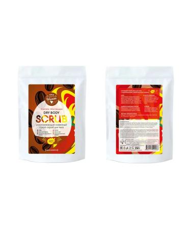 Care Plus Delta Happy Woman Cleaning Coffee Body Body 250 g