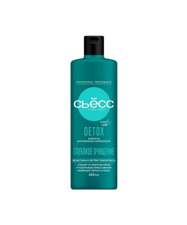 Care Plus Shampoo Detox's deep cleansing for normal and fat