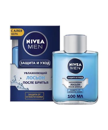 Care Plus Nivea lotion protection and care after shaving male 100 ml