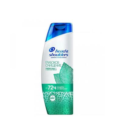 Care Plus Head & shulders shampoo deep purification against dandruff