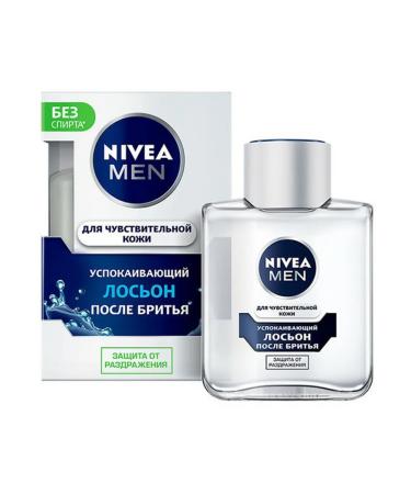 Care Plus Nivea men after shaving male for sensitive Co.