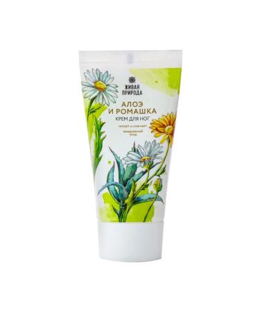 Care Plus Foot cream o'kei living nature daily care 50 ml
