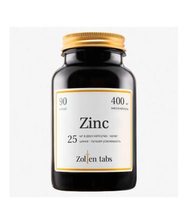 Care Plus Zinc zolten Tabs capsules 90 pcs
