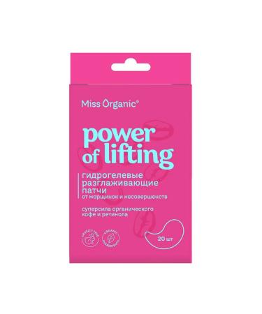 Care Plus Miss Organic Power of Lifting Paths Hydrogel P