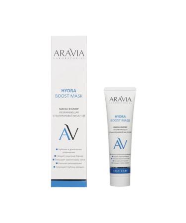 Care Plus Facial Mask Aravia Professional Hydra Boost Mask