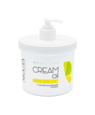 Care Plus Hand cream Aravia Professional Cream Oil with oil macadam