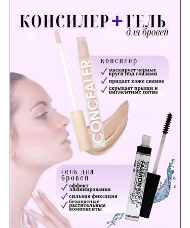 JOMTAM Gift set of Korean cosmetics 4V1 - Buy Online on GoSupps.com