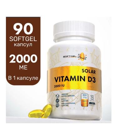 Vitamin D3 2000 Test Vanil N90
