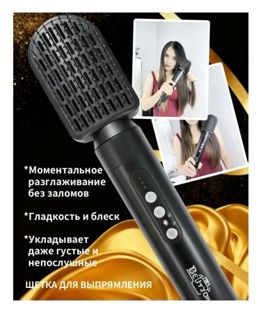 yoodragons Feng Stayler for Hair Professional with nozzles 7V1 - Buy Online on GoSupps.com