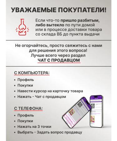 Orris Cosmo Oil from nail fungus onycholysis and cuticle - Buy Online on GoSupps.com