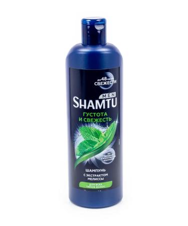 Shamtu Male hair shampoo with lemon balm extract 500ml 3 pcs - Buy Online on GoSupps.com