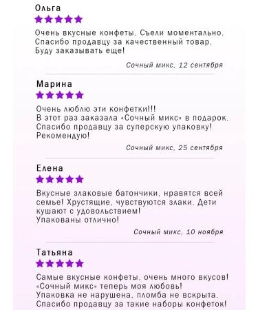 HEALTHY SWEETS Candy Chocolate Multi -Glass Kyuf Mix 500gr - Buy Online on GoSupps.com