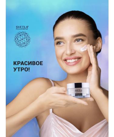 SVETLA Face cream with SPF30 moisturizing - Buy Online on GoSupps.com