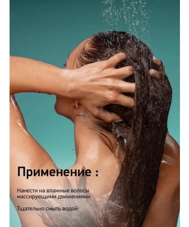 Insight Antioxidant - shampoo for protection and rejuvenation of hair 350 ml - Buy Online on GoSupps.com