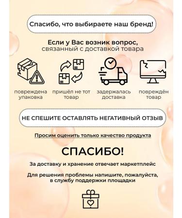 Insight Antioxidant - shampoo for protection and rejuvenation of hair 350 ml - Buy Online on GoSupps.com