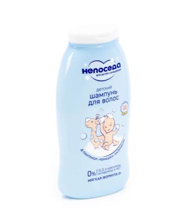 Fidget Children's shampoo without tears with chamomile 200ml 6 pcs - Buy Online on GoSupps.com