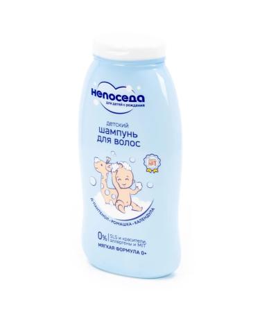 Fidget Children's shampoo without tears with chamomile 200ml 6 pcs - Buy Online on GoSupps.com