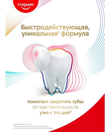 COLGATE Tooth paste Total 12 Active protection+ 100 ml 2pcs - Buy Online on GoSupps.com