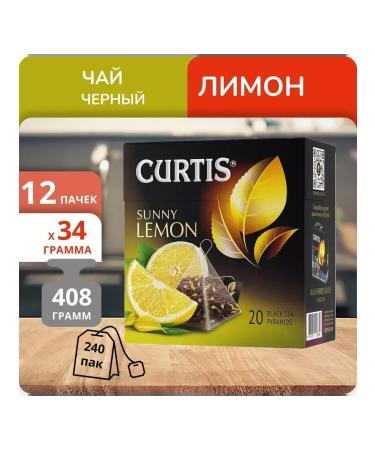 Curtis Packaging of 12 packs Sanny Lemon tea