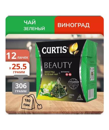 Curtis Packaging of 12 packs Beauty tea