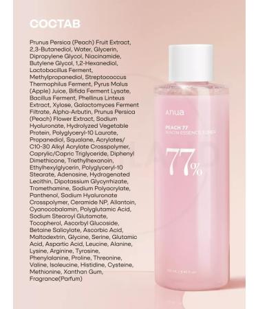 Anua Toner with niacinamide and peach Toner Peach March 8 - Buy Online on GoSupps.com
