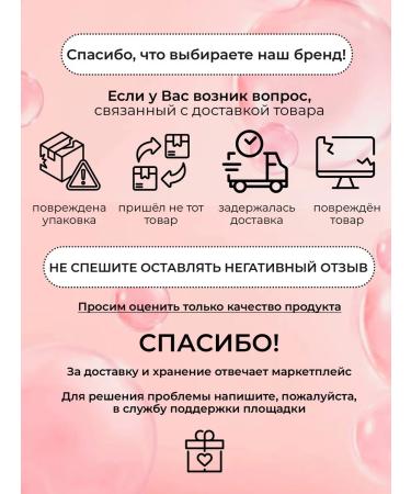 Insight Volumizing - shampoo for the volume of thin hair 100 ml - Buy Online on GoSupps.com