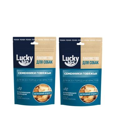 Lucky bits Delicacy to dogs seeds beef sublimated 43g*2pcs