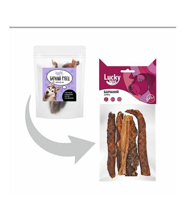 Lucky bits Delicacy to dogs Barani Rubts 40g*2pcs - Buy Online on GoSupps.com