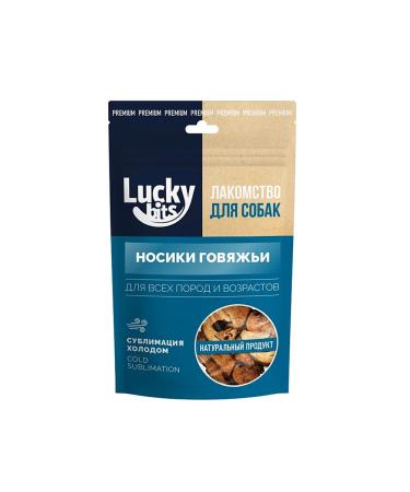 Lucky bits Delicacy to dogs nose beef sublimated 55g*2pcs - Buy Online on GoSupps.com