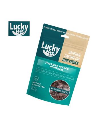 Lucky bits Treat cats with beef light slices 30g*2pcs - Buy Online on GoSupps.com