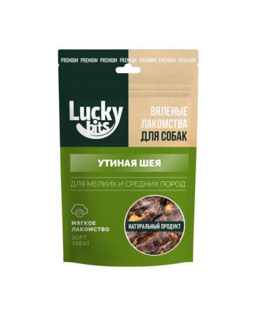 Lucky bits Delicacy to dogs sluggish duck neck 50g*2pcs - Buy Online on GoSupps.com