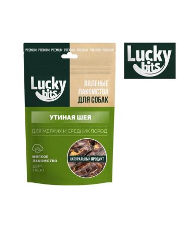 Lucky bits Delicacy to dogs sluggish duck neck 50g*2pcs - Buy Online on GoSupps.com