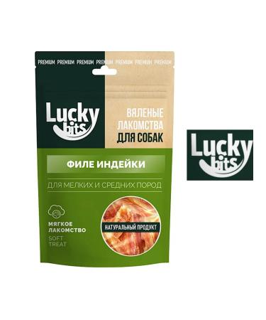 Lucky bits Delicacy to dogs dried woodcock fillet30g*2pcs - Buy Online on GoSupps.com
