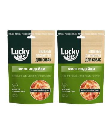 Lucky bits Delicacy to dogs dried woodcock fillet30g*2pcs - Buy Online on GoSupps.com
