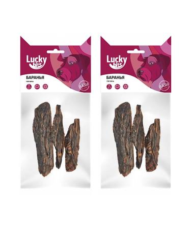 Lucky bits Goodness to dogs lamb liver 40g*2pcs