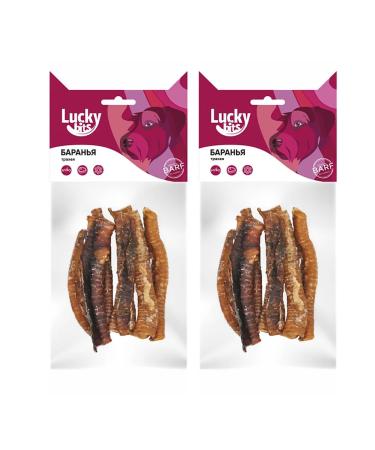Lucky bits Delicacy to dogs lamb trache 40g*2pcs
