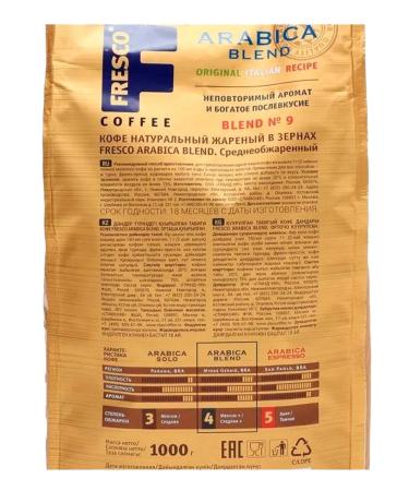 FRESCO Coffee in the grains of Freesko Arabica Blend 1 kg - Buy Online on GoSupps.com