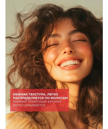 AEVI Hair shampoo Women Restoring SOS - Buy Online on GoSupps.com