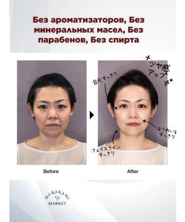 Dr Soie Tonal Lifting-Kushon AmiRanth Naturel with SPF 40+ 12GR - Buy Online on GoSupps.com