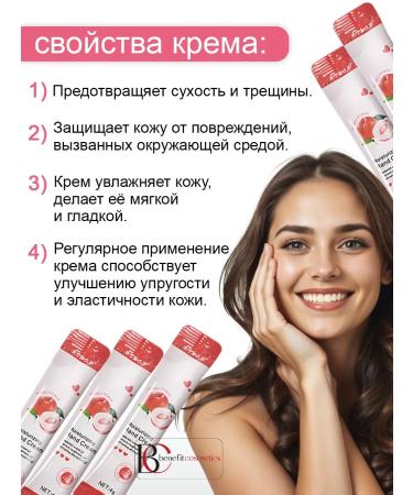 ROYAL daughter Moisturizing hand cream set in Sasha 20 - Buy Online on GoSupps.com