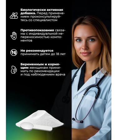 PWR Ultimate Power Citrullin Malat powder Citrulline and a zma testosterone booster - Buy Online on GoSupps.com