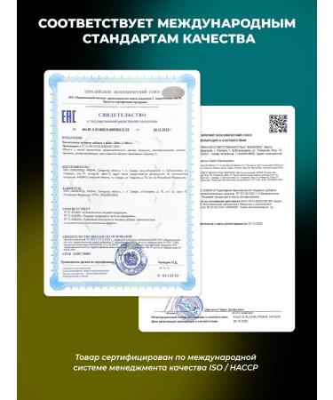 PWR Ultimate Power Citrullin Malat powder Citrulline and a zma testosterone booster - Buy Online on GoSupps.com